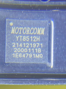 原装正品 YT8512H 封装QFN32 高效节能 单口百兆以太网收发器