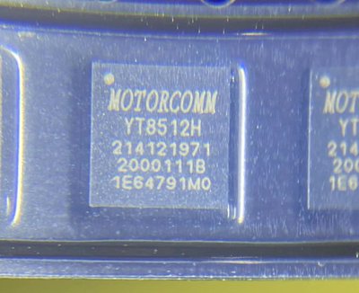 MotorComm封装QFN32收发器