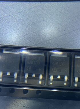 IPD50P04P4-13   4P0413  TO252 P沟道场效应管 40V 50A全新原装