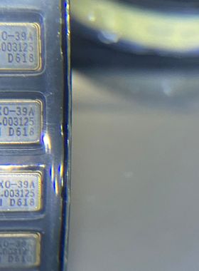 贴片有源晶振 5*7  HXO-39A  125.003125  125M  7050  125.00M