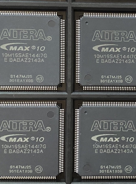 原装正品 10M16SAE144I7G 封装EQFP-144 嵌入式FPGA可编程门阵列