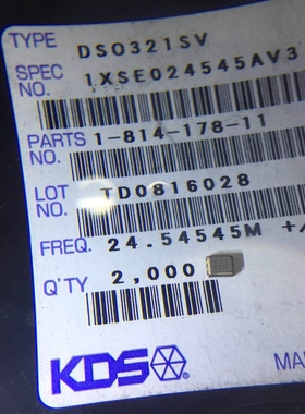 1XSE024545AV3  24.54545M  3225 OSC  KDS原装正品 24.54545MHZ