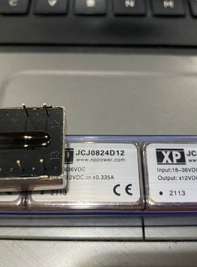JCJ0824D12   XP POWER 电源模块 8W 12V 335MA  全新原装