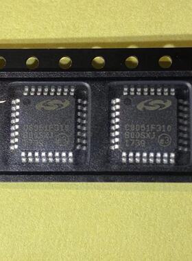 原装正品 C8051F310-GQR 丝印C8051F310 封装LQFP32 微控制器