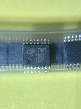 原装正品 HT7017 HT7017-TR 封装SSOP16 UART接口三路多功能单相
