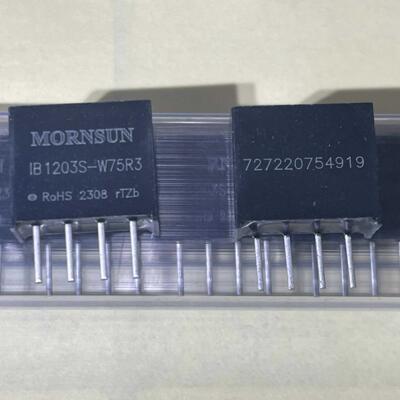 IB1203S-W75R3 隔离电源模块  SIP-4  原装正品 11.5x6mm