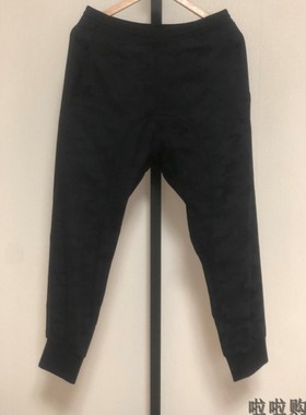 特价 Neil Barrett 男 深蓝色迷彩弹力羊毛松紧腰收口哈伦裤 现货