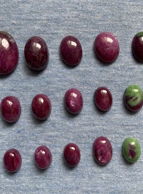 红绿宝吊坠戒指耳钉红宝石裸石天然无优化