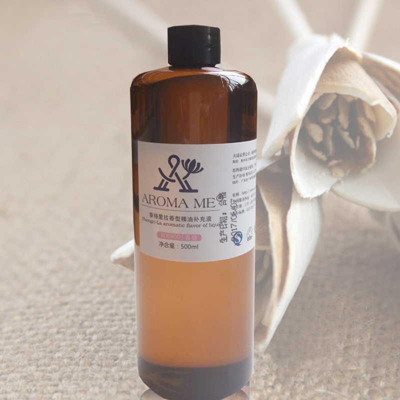 aroma me酒店香薰精油500ml厕所香氛大堂干花家用卧室香水补充液