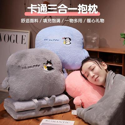 抱枕毯子二合一午休被子两用女生睡觉车载办公室午睡毛毯空调枕头