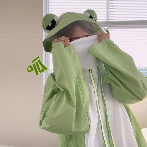 优趣优品  可爱卡通可外穿青蛙防晒服 冲锋衣 雨衣 卫衣