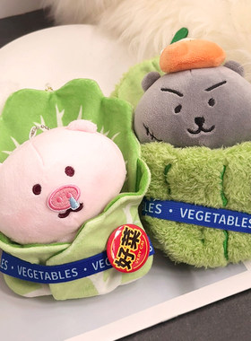 蔬菜系列棉花娃娃襁褓睡袋
