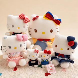 正版 hellokitty公仔毛绒玩具女生可爱凯蒂猫玩偶KT布娃娃生日礼物