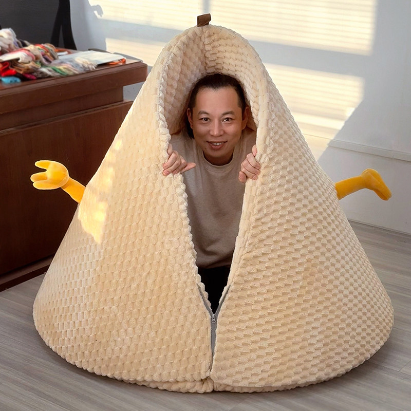 超大鸡屁股猫窝狗窝玩偶公仔毛绒玩具女生生日礼物人类睡觉送闺蜜,玩具/童车/益智/积木/模型,毛绒/玩偶/公仔/布艺类玩具,淘宝优惠券,粉丝福利购,淘宝优惠卷