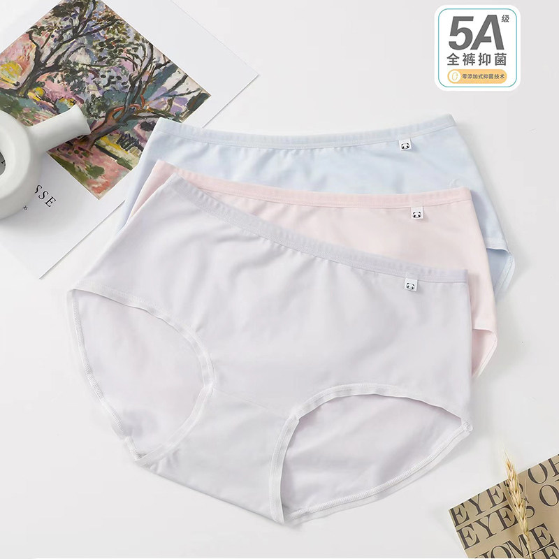 一盒2条 普利诗女士内裤中腰纯色莫代棉三角短裤全裤抗菌70013,女士内衣/男士内衣/家居服,女三角裤,淘宝优惠券,粉丝福利购,淘宝优惠卷