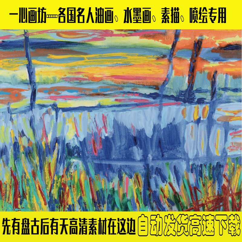 M477【意大利】安东尼奥·库普拉 Antonio Corpora 抽象绘画图库|ruв категории торговли/разработка услуг, разработка услуг, проектный материал/исходный файл - от Buy2taobao.com для оказания профессиональной услуги покупки агента Taobao