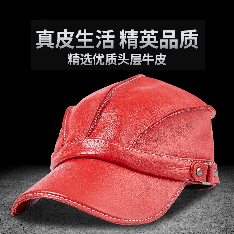 男士真皮棒球帽春秋薄款头层牛皮鸭舌帽休闲护耳潮大红色皮帽子冬