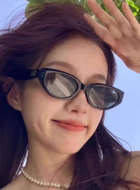 roco同款高品质猫眼墨镜