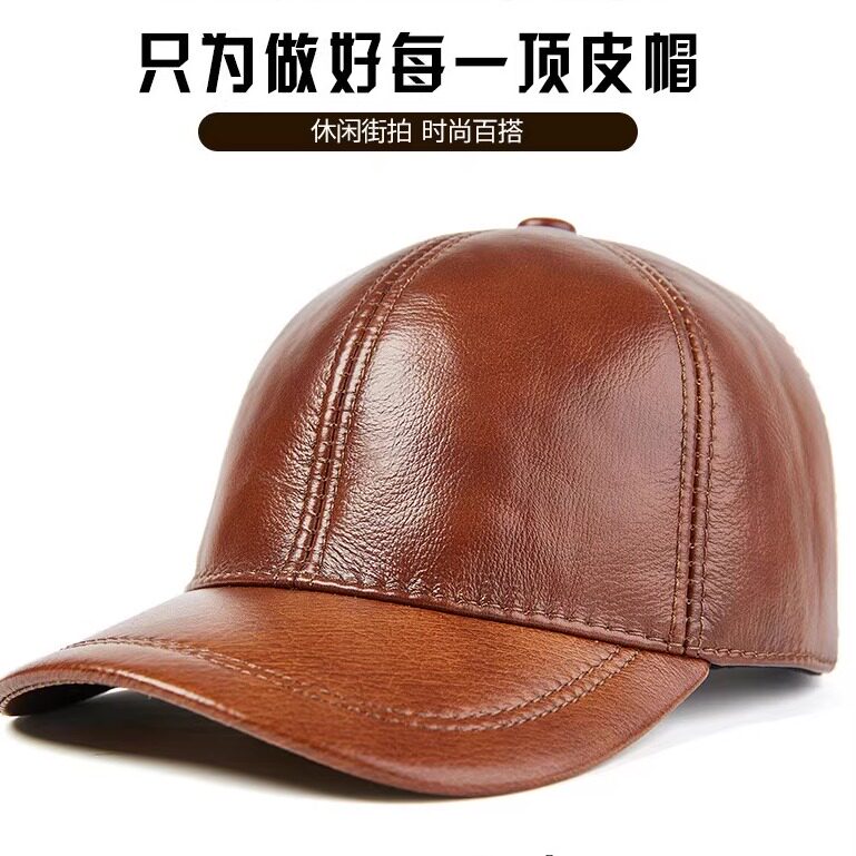 秋冬季男士真皮帽子户外休闲头层牛皮棒球帽女青年韩版时尚鸭舌帽