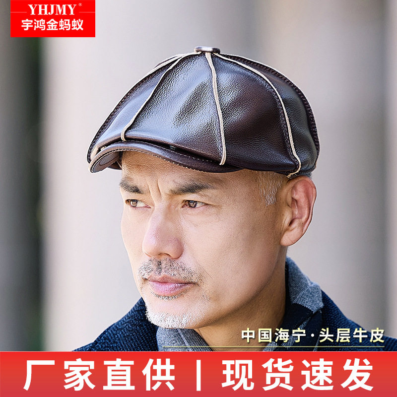 真皮八角帽男女同款15