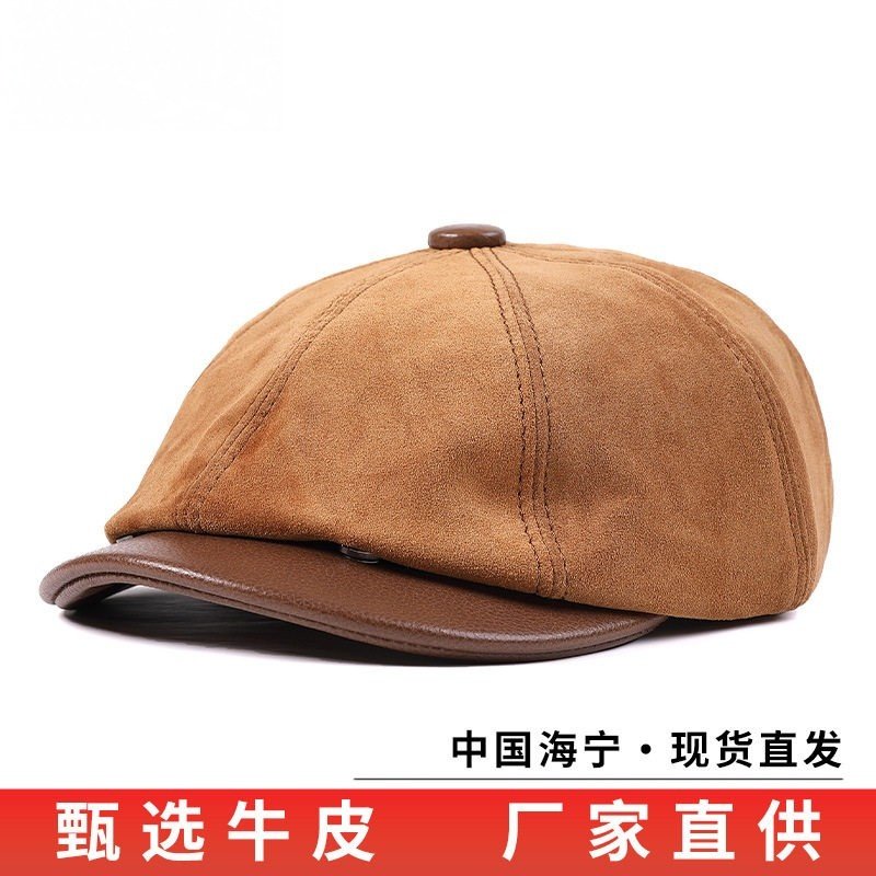 八角欧美画家帽子男牛皮百搭英伦户外街头真皮贝雷帽中老年南瓜帽