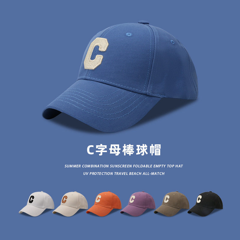 经典个性字母棒球帽12