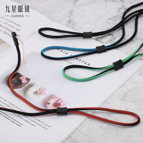 简约耐用可调节双色眼镜绳