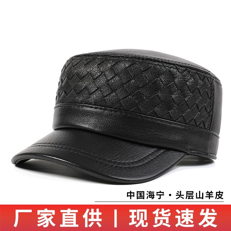 秋冬季薄款羊皮女英伦风平顶帽男士欧美贝雷帽学生编制帽真皮帽子