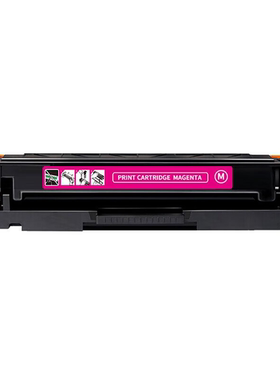 CF416A硒鼓带芯片(W2043A)适用HP M454/M479 红色