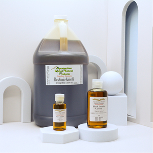 美国AVAT黑种草籽油小茴香油护发护肤滋润保湿修复肌肤diy按摩油