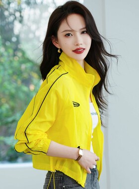防晒衣女2026新款防紫外线百搭宽松小个子洋气高级感轻薄款短外套