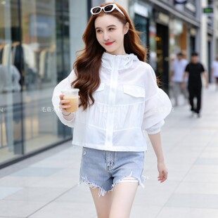 2026新款轻薄透气防晒衣女款防紫外线大码宽松洋气减龄夏季短外套