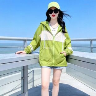 中长款防晒衣女款防紫外线撞色宽松连帽休闲百搭透气薄款夏季外套