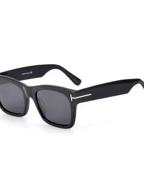 防紫外线方形时尚男女通用墨镜