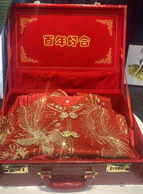陪嫁箱结婚箱子红色秀禾礼服箱结婚皮箱婚嫁箱礼金箱压箱彩礼箱