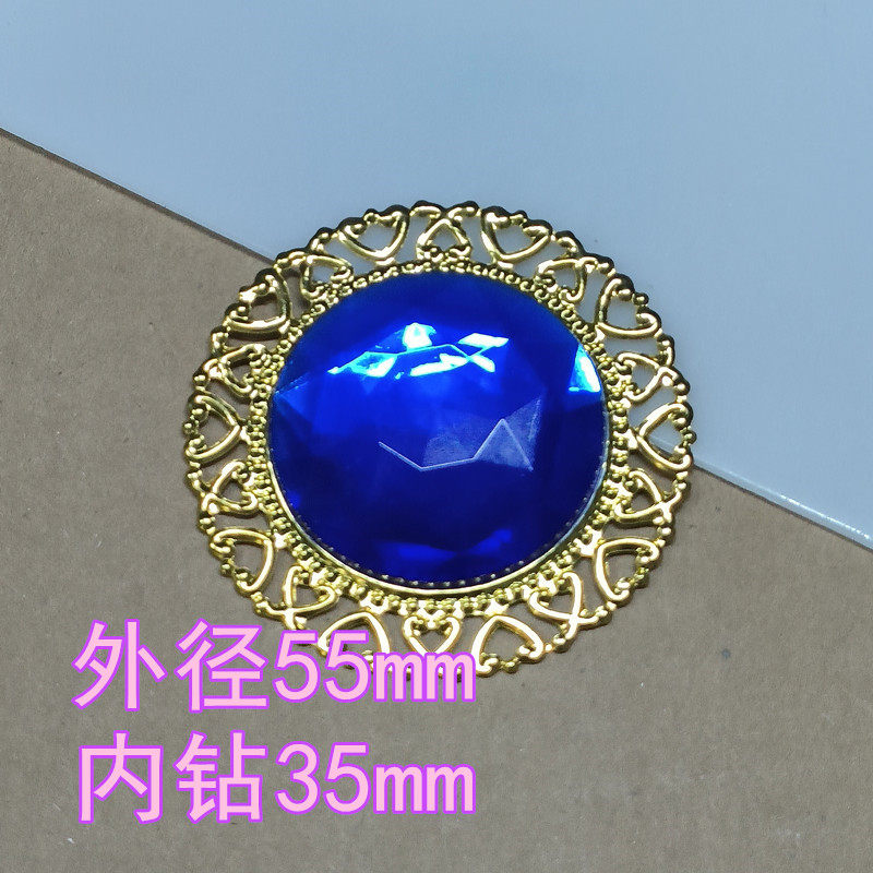 一个多色大圆形彩色装饰钻腰带民族服装服饰鞋帽书包DIY饰品配件,饰品/流行首饰/时尚饰品新,其他DIY饰品配件,淘宝优惠券,粉丝福利购,淘宝优惠卷