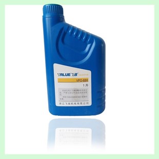 48VRD 真空泵油润滑油VRD 30飞跃真空泵油 16原装 飞越真空泵油VRD