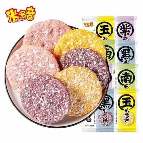 夜宵饱腹感休闲零食米多奇雪饼
