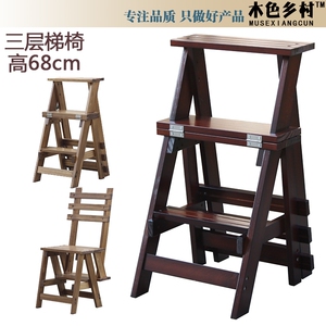 新款三层登高凳 楼梯椅梯凳 家用小梯子 实木两用折叠梯 翻转木梯
