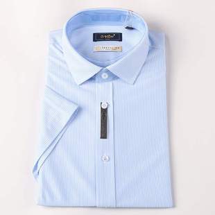 修身 衬衫 金利来男装 夏季 纯纤维商务细条纹MSS22221744 短袖 版