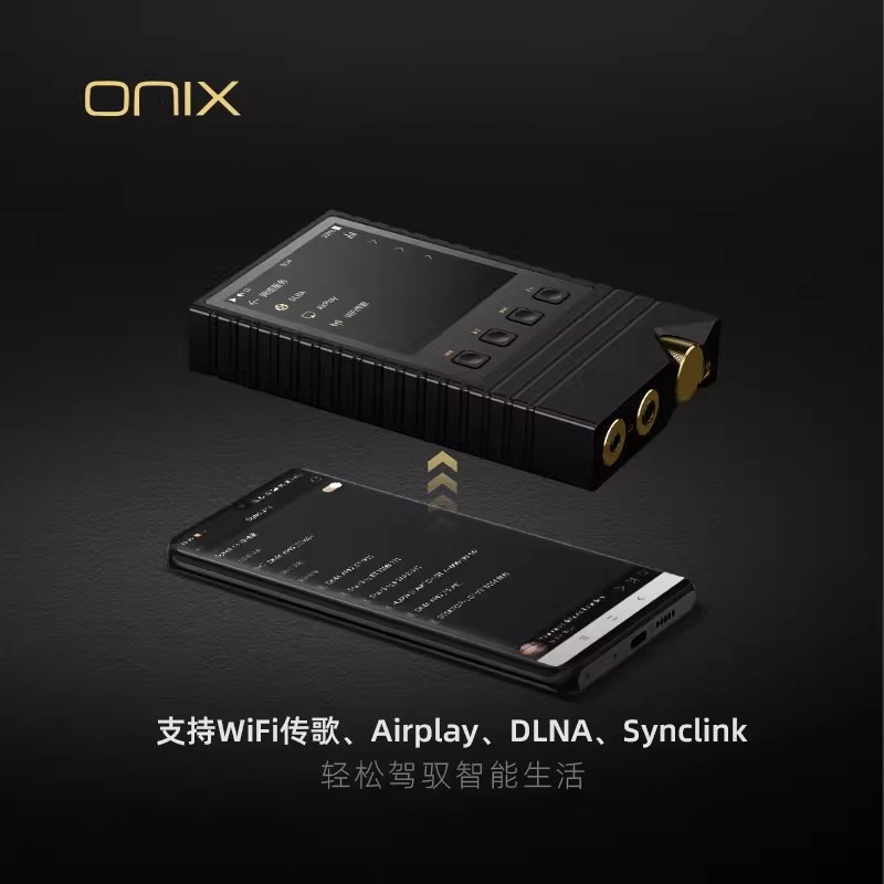 ONIX欧尼士xm5无损HiFi音乐播放器mp3便携蓝牙随身听发烧纯音系统