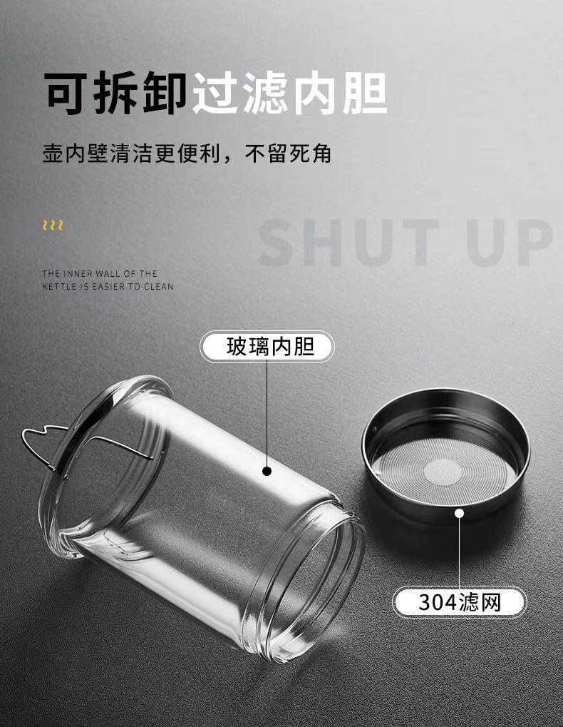 铭润玻璃提梁壶内胆配件，MRH-T1/T2/T3/T4壶适用