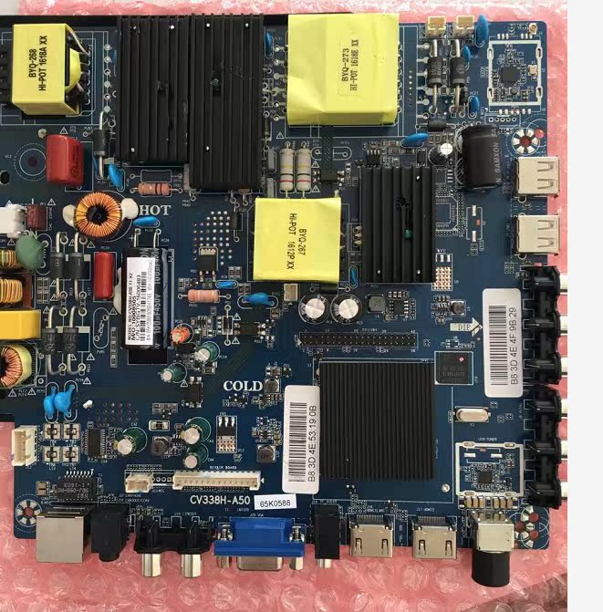 金锐显CV338H-A50网络电视板在类目 大家电, 大家电配件, 其他大家电配件中 - 来自Buy2taobao.com提供专业的淘宝代购服务