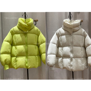 1NAC10400小江南童装专柜正品23冬装新款男女童短款羽绒服