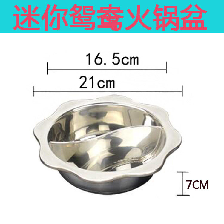 切菜板仿真煮饭厨房玩具