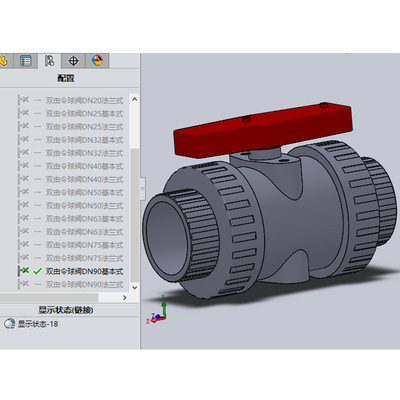 solidworks化工给水管道库模型pvc管件routing双由令球阀逆止阀3D