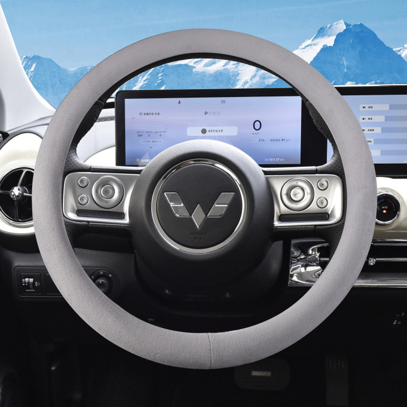 五菱宏光mini短毛绒方向盘套冬季