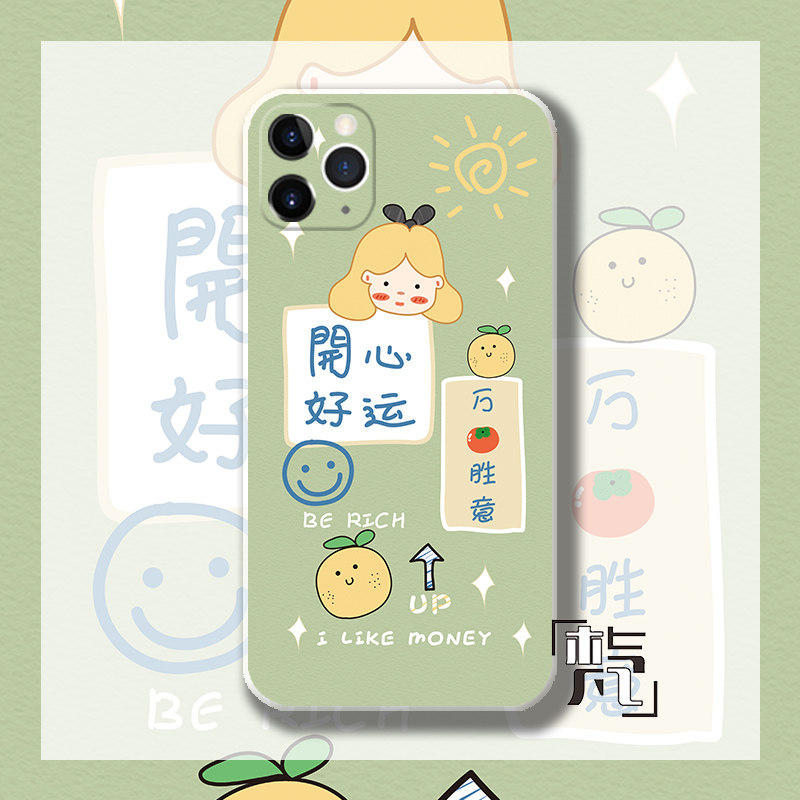 iphone12三星华为手机保护壳