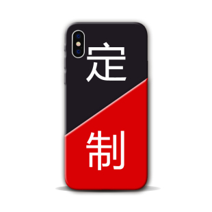 手機(jī)殼定制任意機(jī)型 磨砂制定鋼化玻璃鏡面硅膠硬殼 來圖 情侶款