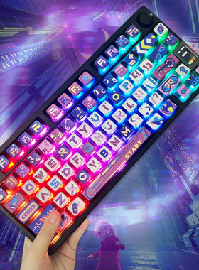 骆砾 斯达特透光键帽PBT热升华ASA高度MOA/MDA/XDA/原厂68/87/104